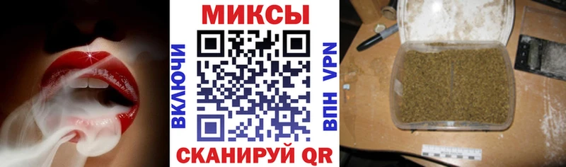 БУТИРАТ жидкий экстази Рыбинск