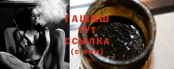хмурый Володарск