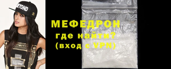 ПСИЛОЦИБИНОВЫЕ ГРИБЫ Вязники