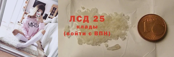 хмурый Володарск