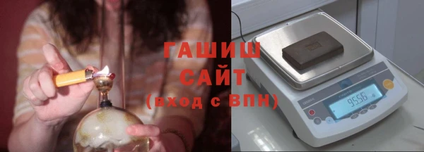 хмурый Володарск