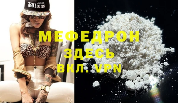 ПСИЛОЦИБИНОВЫЕ ГРИБЫ Вязники
