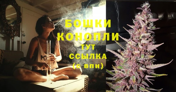 марки lsd Вязьма