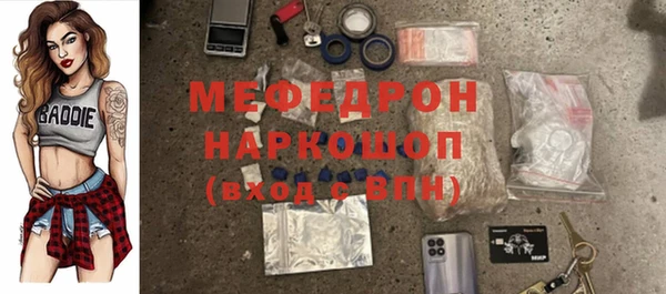 ПСИЛОЦИБИНОВЫЕ ГРИБЫ Вязники
