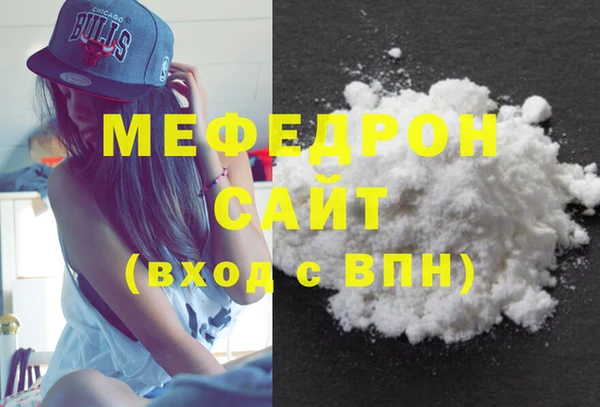 марки lsd Вязьма