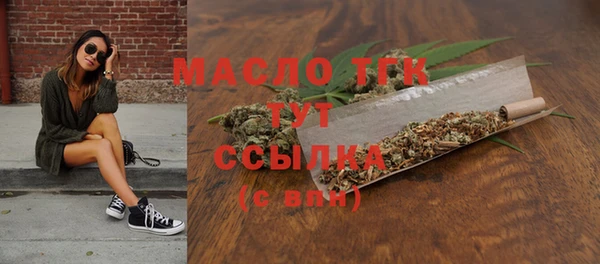 хмурый Володарск