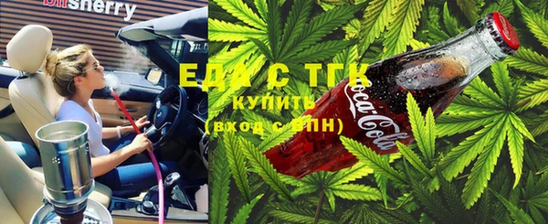 хмурый Володарск
