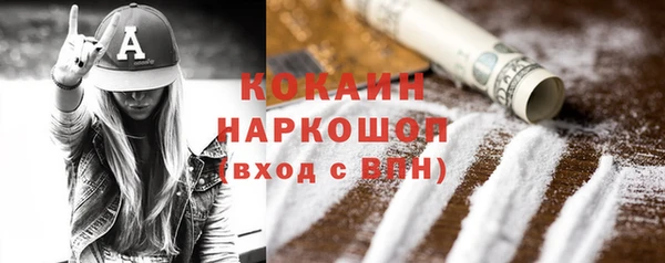 хмурый Володарск