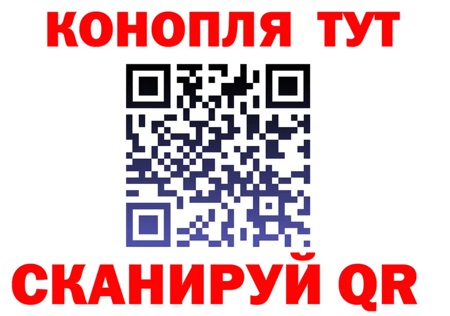 A-PVP VHQ ссылка это OMG Рыбинск