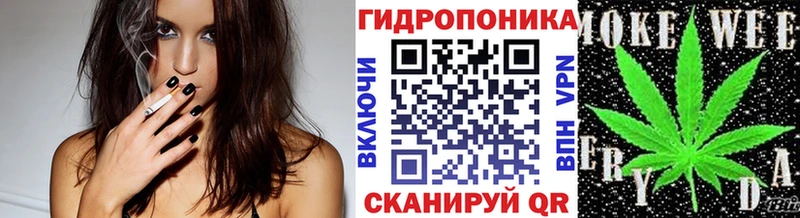 Шишки марихуана SATIVA & INDICA Рыбинск